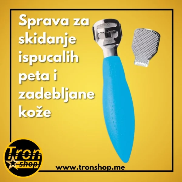 Sprava za skidanje ispucalih peta i zadebljane kože