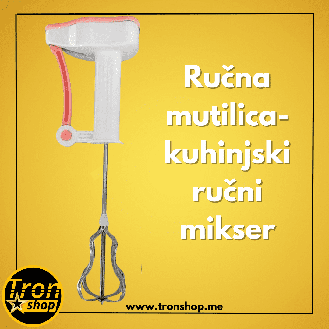 mutilica