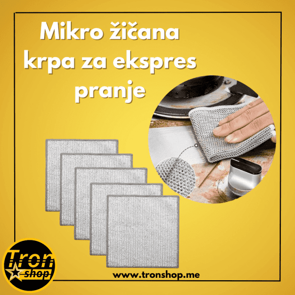 Mikro žičana krpa za ekspres pranje